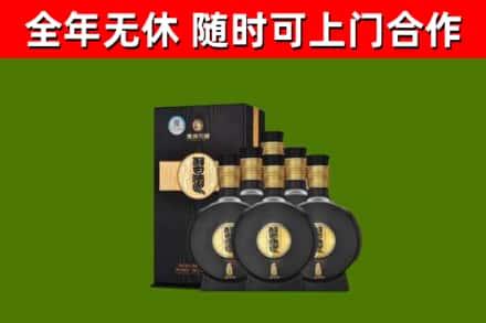 中原区烟酒回收习酒1988.jpg