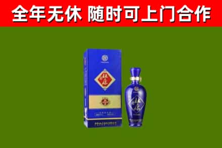中原区烟酒回收杜康.jpg
